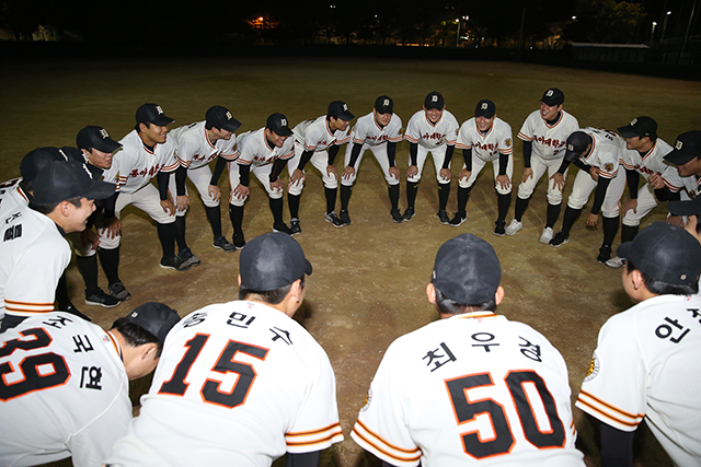 동아대, ‘대학운동부 지원 사업’ 영남권 대학 최고 금액 선정