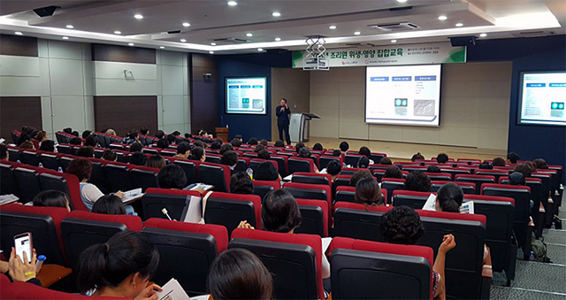 부산 사하구 어린이급식관리지원센터, 조리종사원 위생‧영양 교육 실시