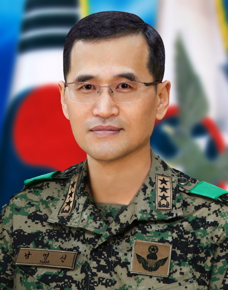 동문 남영신 장군, 군사안보지원사령관(국군기무사령관)으로 임명