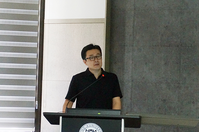 동아대 석당학술원, ‘제1회 낙동포럼’ 개최