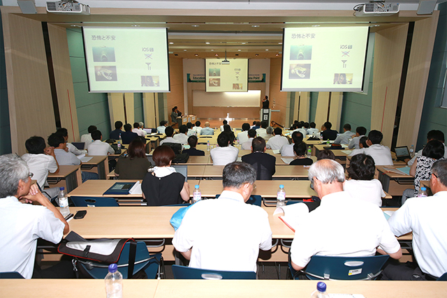 동아대 건강과학대학, 일본 교육의학회와 함께 ‘국제학술대회’ 개최