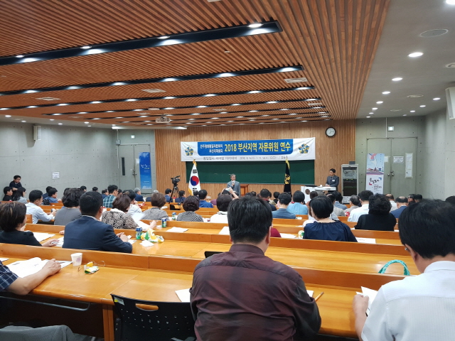 동아대, ‘통일열차 리더십 아카데미’ 10주간 진행