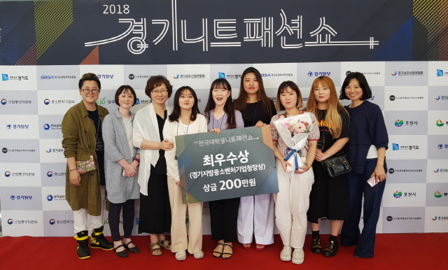 동아대 패션디자인학과생, ‘전국 대학생 니트 패션쇼’에서 2년 연속 최우수상 ‘쾌거’