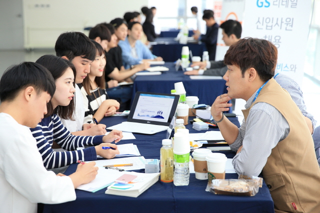 동아대, 5개 대기업 합동 채용설명회 ‘잡콘서트’ 개최