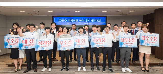 기계공학과 추동진 학생, 남부발전 ‘미래혁신 아이디어 경진대회’ 대상 수상