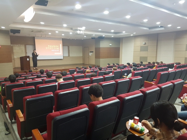 동아대, ‘진로-또래상담 프로그램’으로 신입생 학교생활 적응 도와