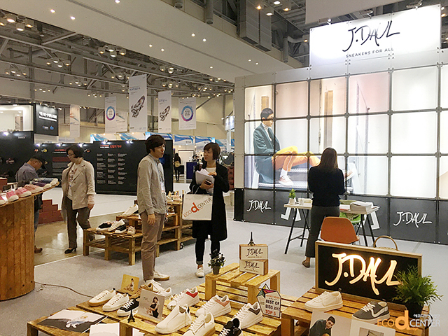 동아대 에코디자인사업단, ‘풀뿌리기업육성사업’으로 지역 패션업체 지원 ‘눈길’