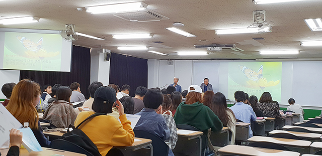 동아대 인문역량강화사업단, ‘인문학 플랫폼’ 2일 개최