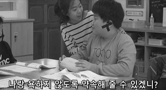 동아대 국어문화원, 아름다운 우리말 UCC 공모전 성료