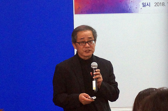 동아대 인문역량강화사업단, ‘인문학 플랫폼’ 10일 개최