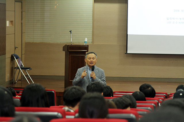 동아대 링크플러스 사업단, 바이오 전공자 대상 특강 개최