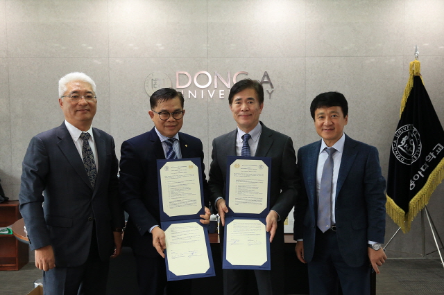 동아대, 인도네시아 수라바야대학과 학술교류 협정 체결