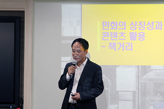 동아대 인문역량강화사업단, ‘6인 6색’ 특강 17일 개최