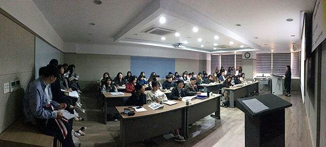 동아대 인문역량강화사업단, ‘인문학 플랫폼’ 18일 개최