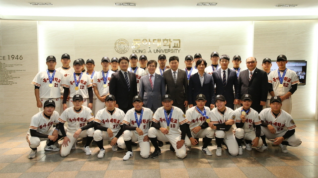 동아대 선수단, 제99회 전국체전  ‘금2·은4·동4’ 성과 거둬