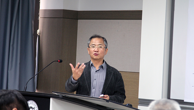 동아대 석당학술원, ‘인문학 콜로키움’ 29일 개최