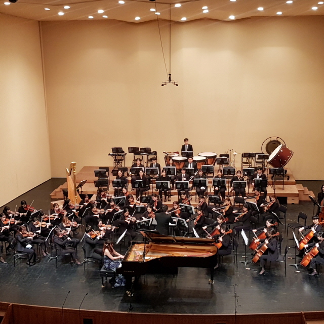 동아대 음악학과, 오케스트라 정기연주회 30일 개최