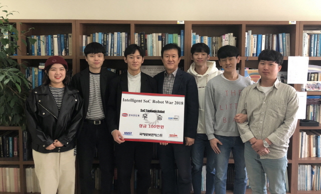 동아대 전자공학과 ‘ECOM’팀, 지능형 SoC 로봇워 우승