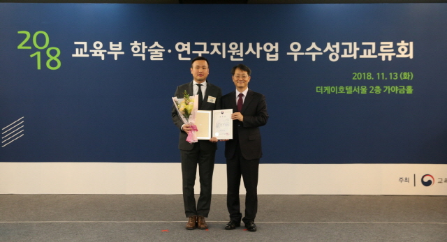 동아대 바이오헬스융합연구소 박종환 교수, 교육부장관 표창 수상