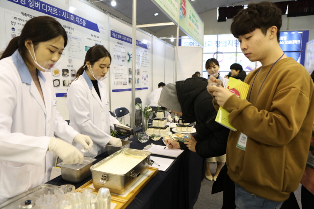 동아대 식품영양학과 개발 ‘기능성 실버디저트’ 화제