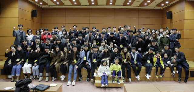 ‘부산지역 최초 창립’ 동아대 미디어커뮤니케이션학과, 올해로 30주년 맞아 기념식 개최