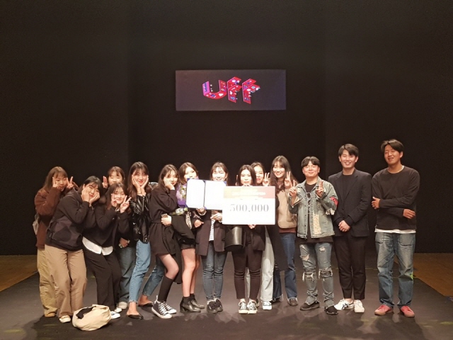 동아대 패션디자인학과생들, 각종 공모전에서 활약 두드러져