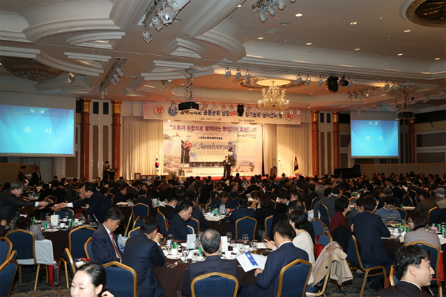 ‘동아대 총동문회 창립 69주년 정기총회·동아인의 밤’ 4일 개최, 신정택 제35대 총동문회장 취임