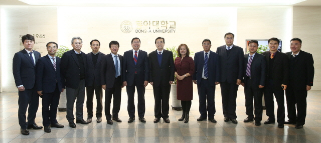 동아대, 중국 보계문리대학과 ‘교류 강화’ 논의