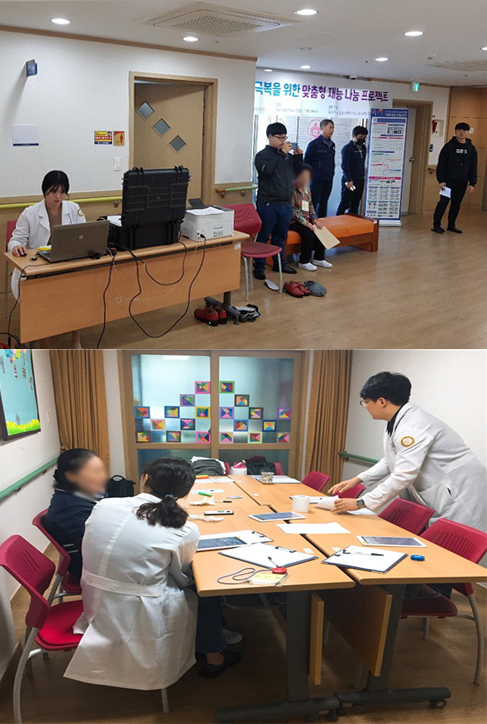 동아대 링크플러스 사업단, ‘실버층 맞춤형 재능 나눔 프로젝트’ 성공적으로 마무리