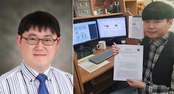 동아대 재학생 논문 SCI 등재지 게재 ‘화제’
