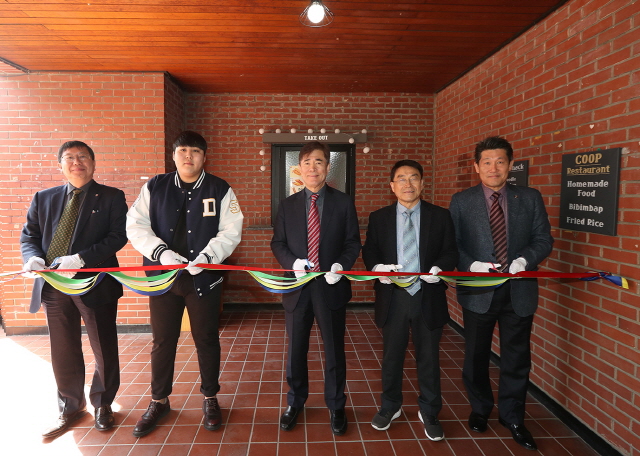 동아대 학생회관 식당 새 단장, 쾌적한 환경과 다양한 메뉴로 학생 발길 잡아