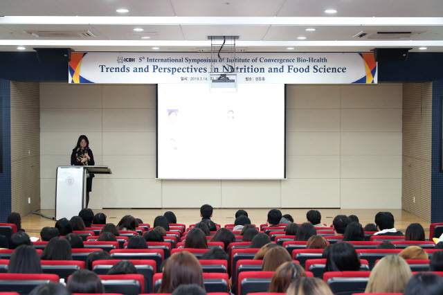 동아대 바이오헬스융합연구소-식품영양학과, 일본 효고현립대학 초청 국제학술대회 개최