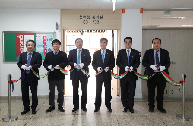 동아대, 지역 대학 중 처음으로 ‘첨단 통합 미러링 시스템’ 갖춘 ‘협력형 강의실’ 구축