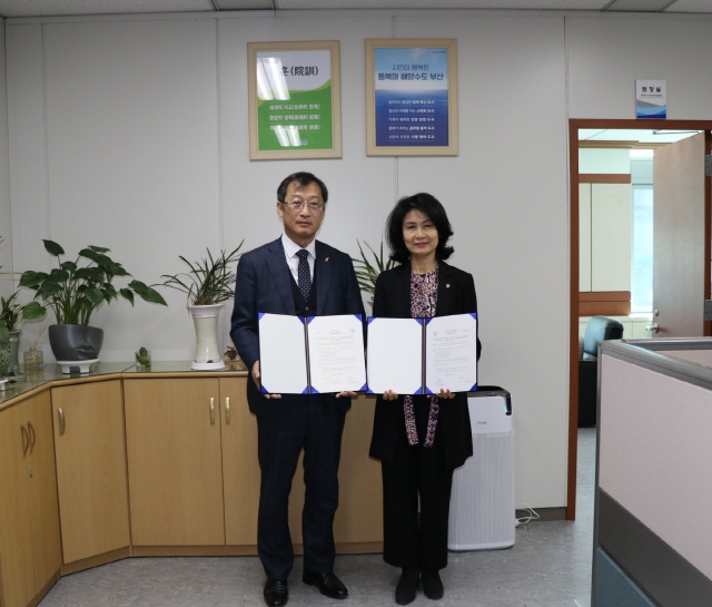 동아대 석당학술원, 해외 대학·지역 기관 등과 잇따라 협약