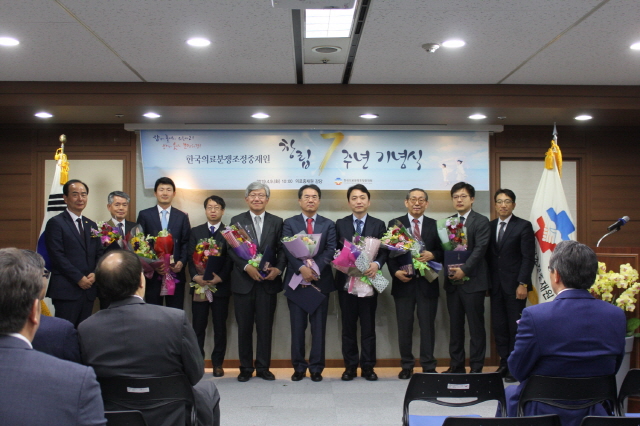 동아대 의과대학 노영훈 교수, 보건복지부장관 표창 수상