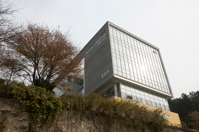 동아대, 중소벤처기업부 초기창업패키지사업 최종 선정