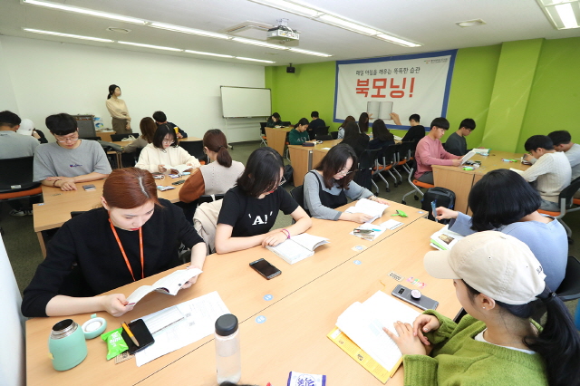 동아대 도서관, 묵언 독서 프로그램 ‘북모닝’ 4회째 운영