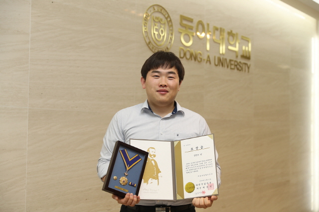 동아대 학군단 근무 김민수 씨, ‘헌혈 100회’ 달성으로 대한적십자사 ‘명예장’ 받아