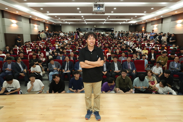 동아대, 인공지능(AI) 분야 세계적 석학 김성훈 홍콩과기대 교수 초청 강연 개최