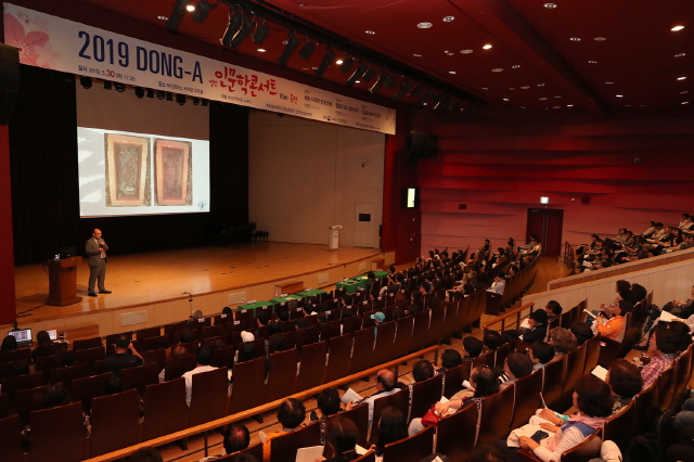 동아대, ‘2019 DONG-A 열린 인문학 콘서트 10th 봄편’ 성황리 개최