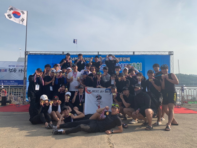 동아대 드래곤보트 동아리, 해수부장관배 대회 금3·은1·동2 차지