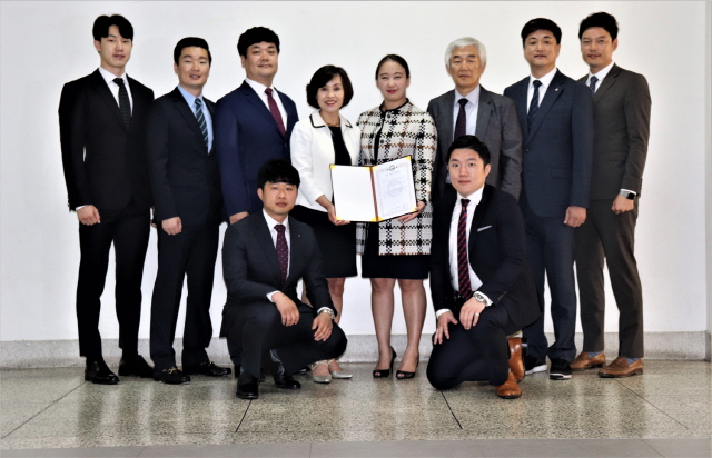 동아대 대학원 태권도학과, 한국사회체육학회 ‘우수학술 발표상’ 받아