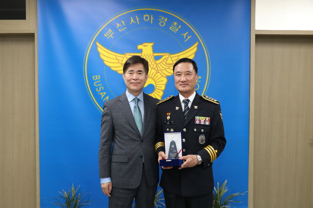 동아대, 박창식 부산 사하경찰서장에 감사패 수여