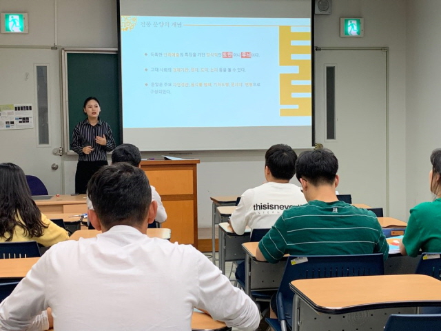 동아대 국제교류처, 유학생 강연 프로그램 ‘마이 리틀 세미나’ 성황리 종료