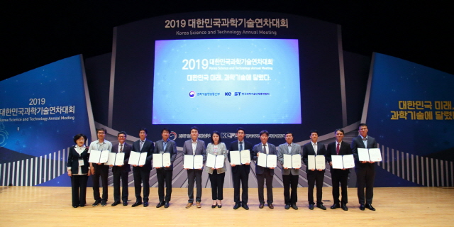 동아대 서권일 교수, 한국과학기술단체총연합회 ‘우수 논문상’ 수상 