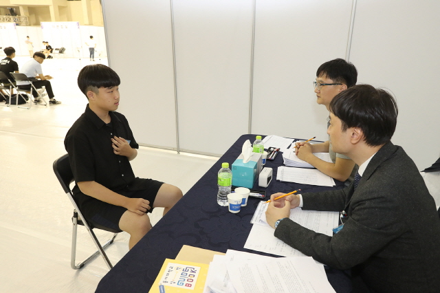 동아대, 고교생 1,500명 참가 ‘다우림 모의전형’ 개최