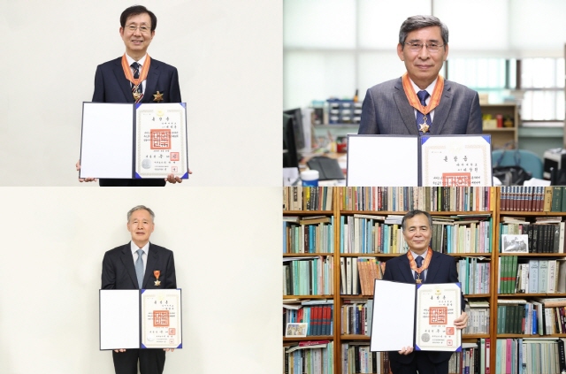 동아대 퇴직교원 등 11명 정부포상 받아