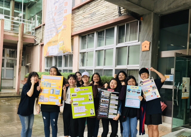 동아대 국어문화원·부산 우리말 가꿈이, ‘언어감시단’ 활동 펼쳐