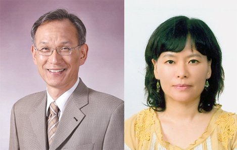 동아대 ‘법학연구소’와 ‘젠더·어펙트연구소’, 교육부 인문사회연구소 지원 사업 선정