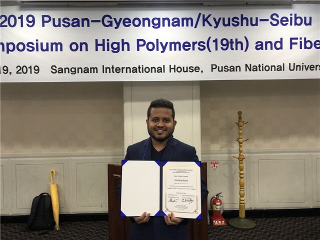 동아대 의상섬유학과·패션디자인학과 학생들 국내외 학술대회서 ‘우수논문상’ 수상